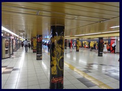 Shinjuku Station